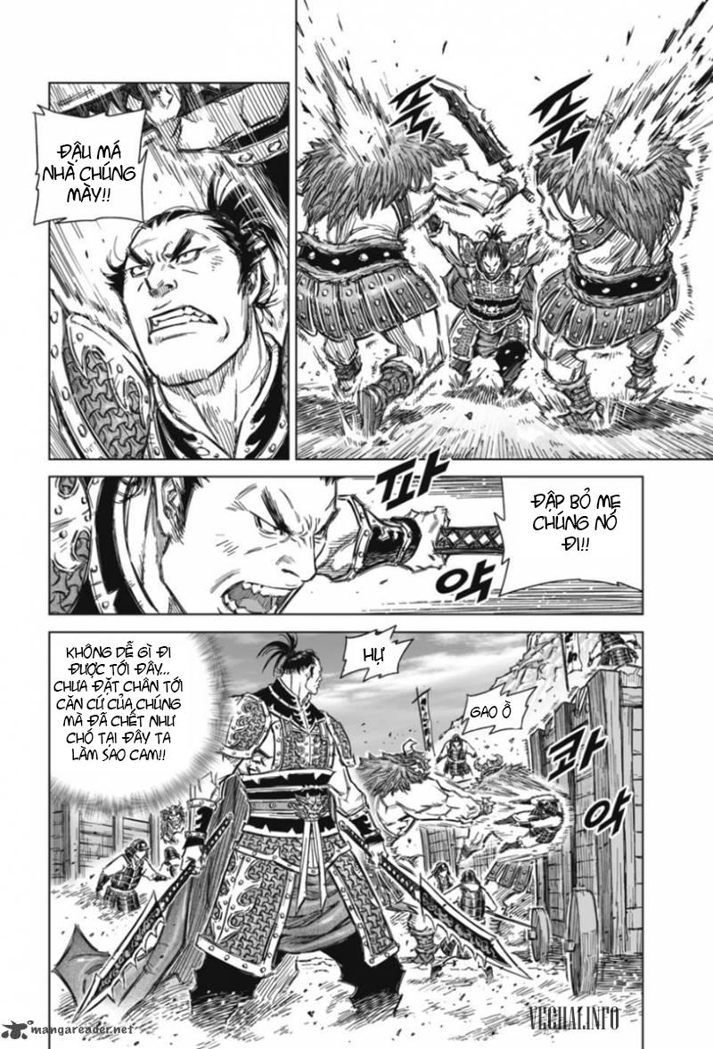 Mercenary Maruhan: Chapter 13