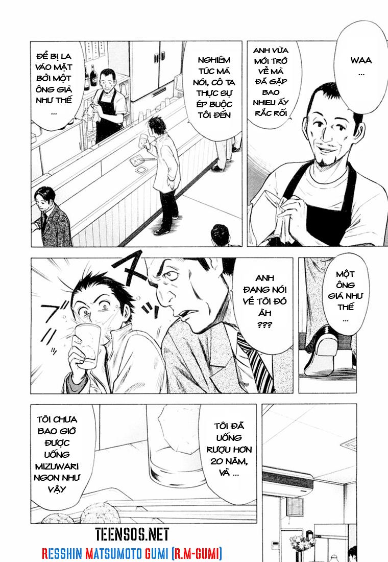 Bartender - Người Pha Chế Rượu: Chapter 1