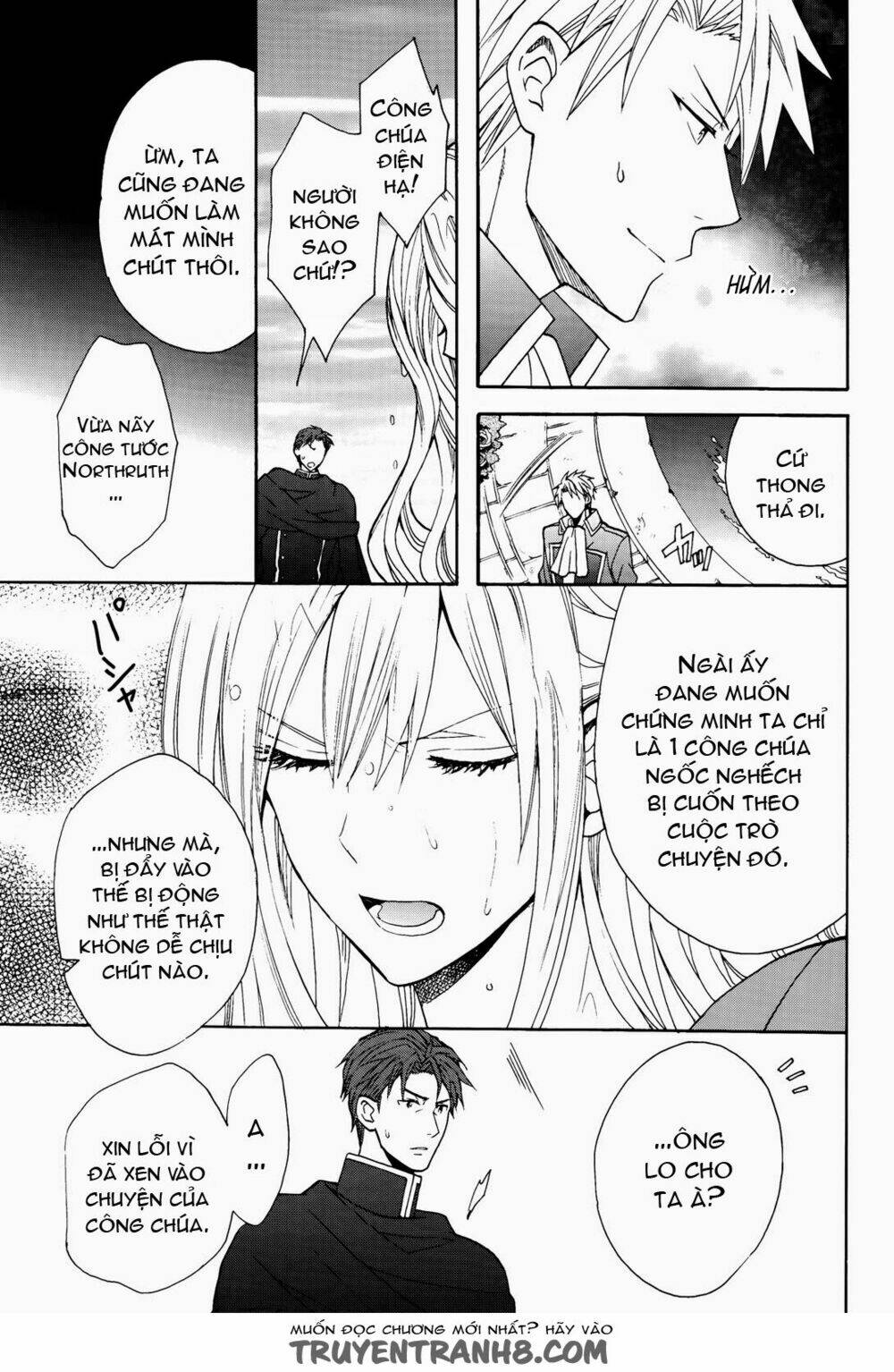 Okobore Hime To Entaku No Kishi: Chapter 8