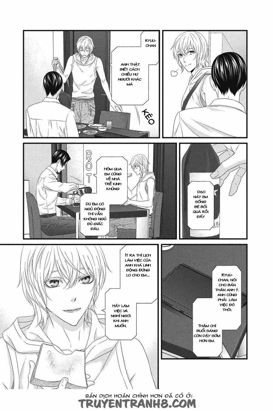 Koi Nanka Shitakunai: Chapter 5