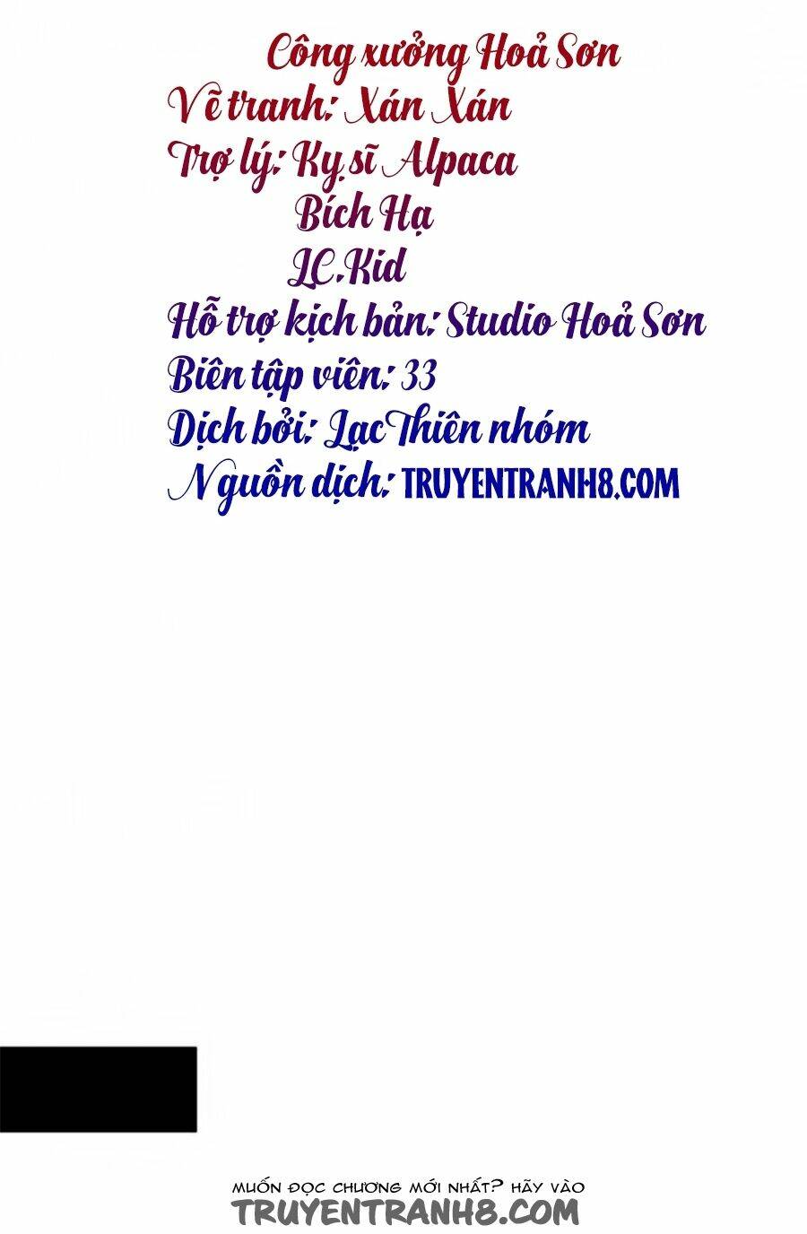 Đầu Gấu Biết Yêu: Chapter 11