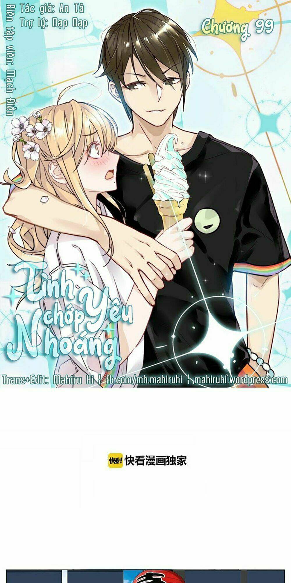 Tình Yêu Chớp Nhoáng: Chapter 99