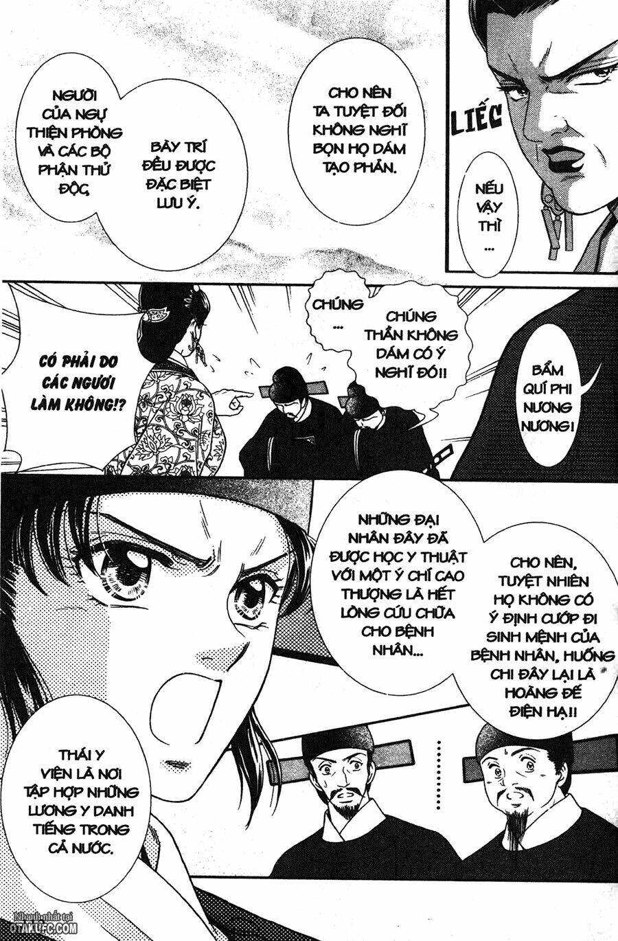 Shin Saiseien - Minouchou Kyuutei Monogatari: Chapter 9