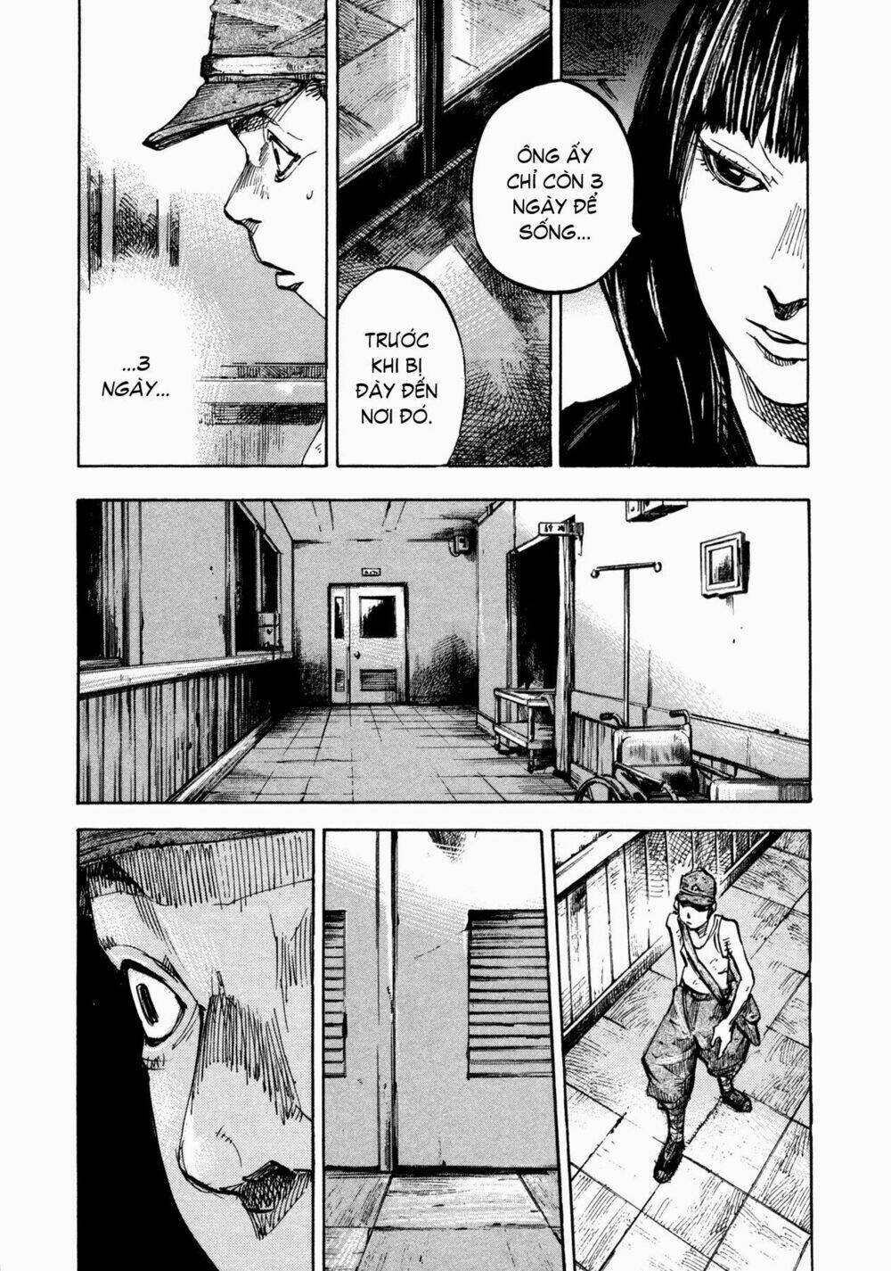 Skyhigh 4: Chapter 5