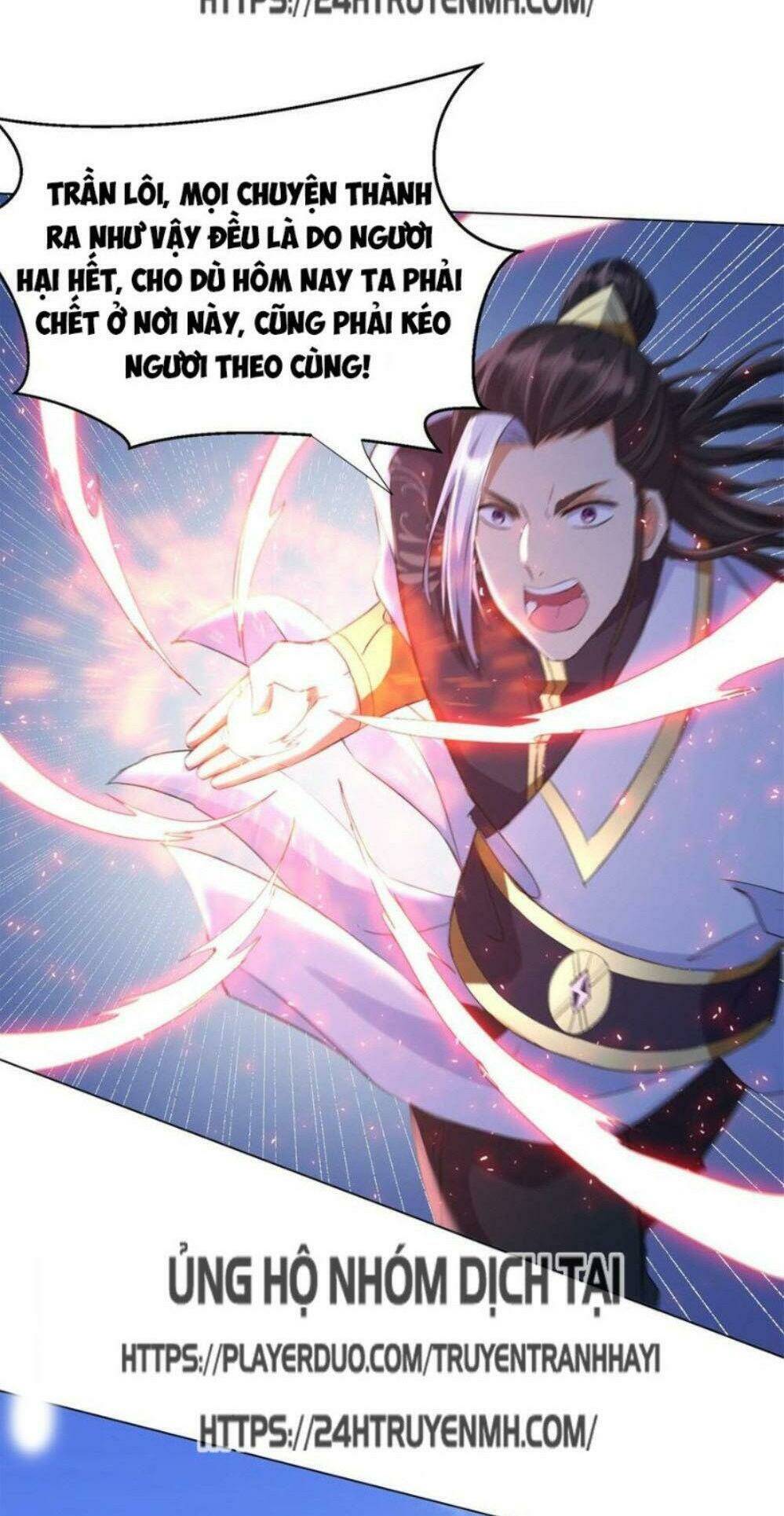 Chí Tôn Trọng Sinh: Chapter 66