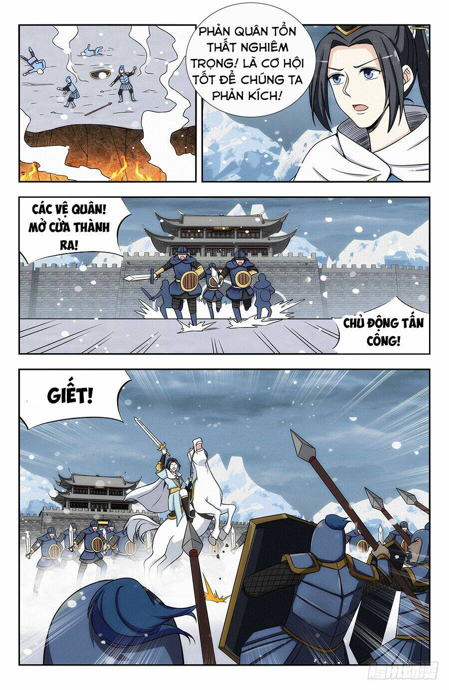 Tối Cường Phản Sáo Lộ Hệ Thống: Chapter 135