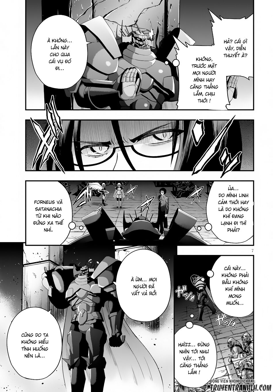Ecstas Online: Chapter 4