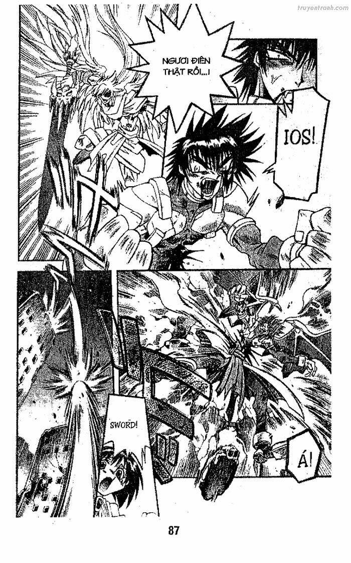 Devil And Devil: Chapter 71