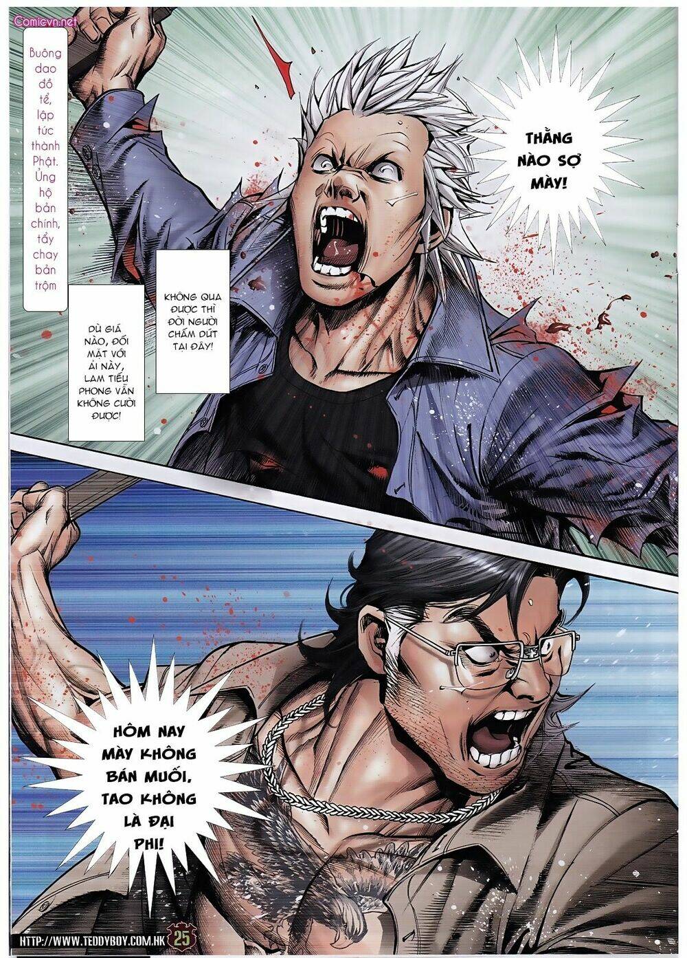 Người Trong Giang Hồ: Chapter 1963