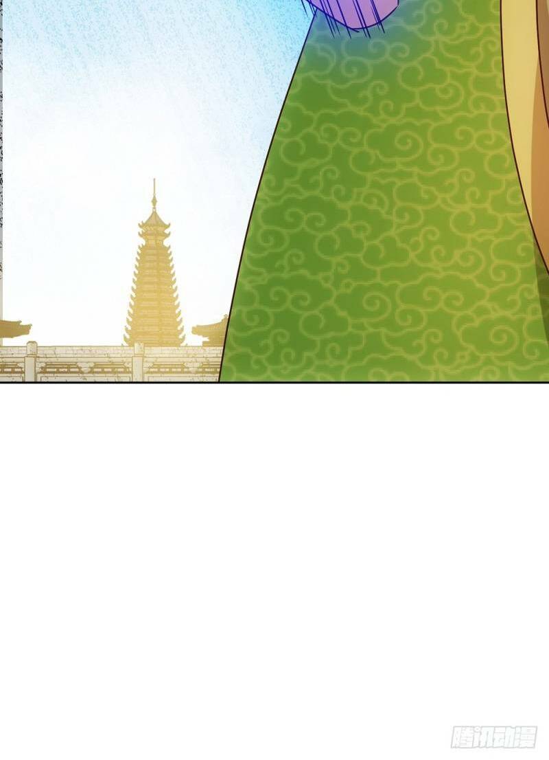 Hồng Thiên Thần Tôn: Chapter 33