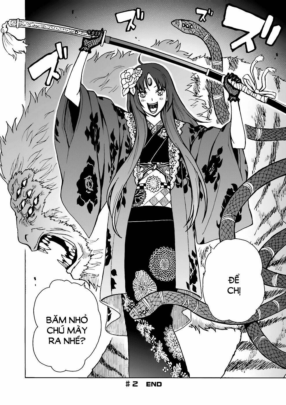 Tokyo ESP x Ga-rei - Shadow Walker: Chapter 2