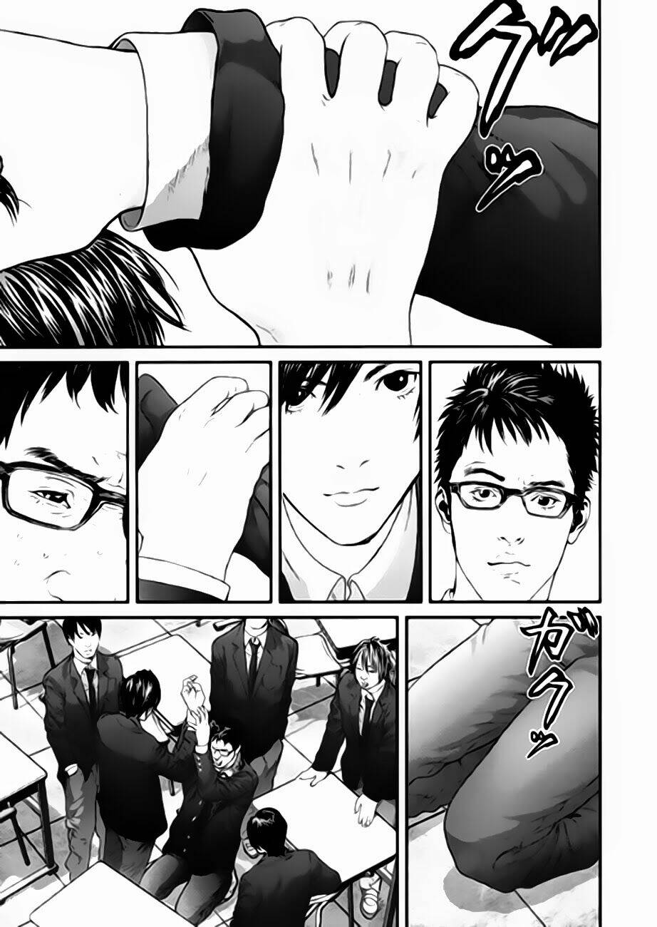 Inu Yashiki: Chapter 16