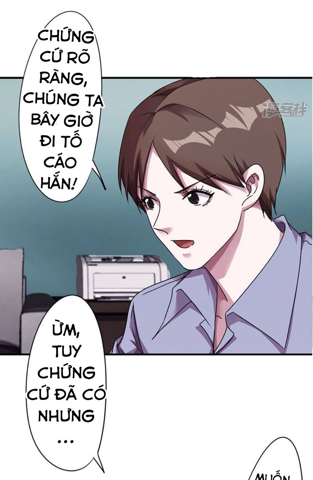 Tối Cường Nông Dân Hệ Thống: Chapter 115