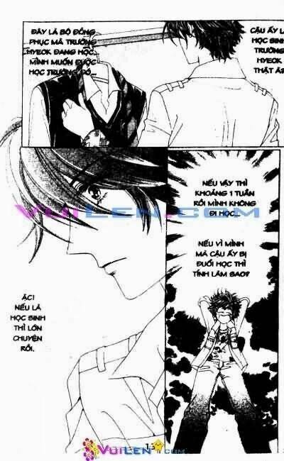 Bóng Mây Qua: Chapter 1