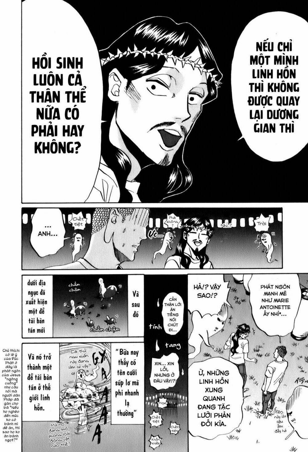 Saint Oniisan: Chapter 27