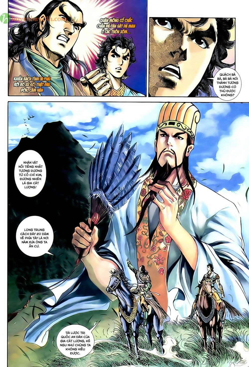 Thần Điêu Hiệp Lữ: Chapter 45