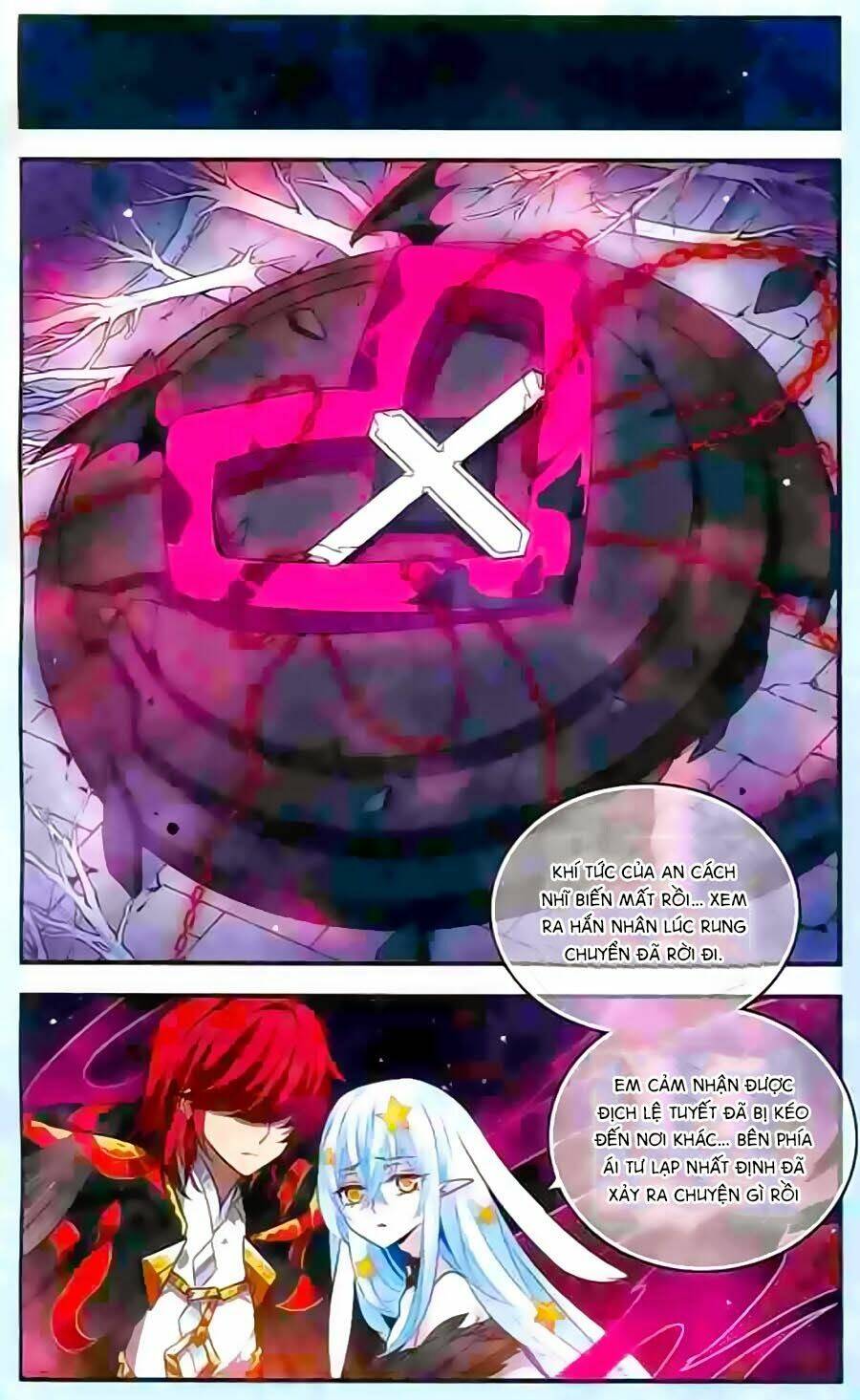 Cố Lên Nào, Đại Ma Vương: Chapter 133