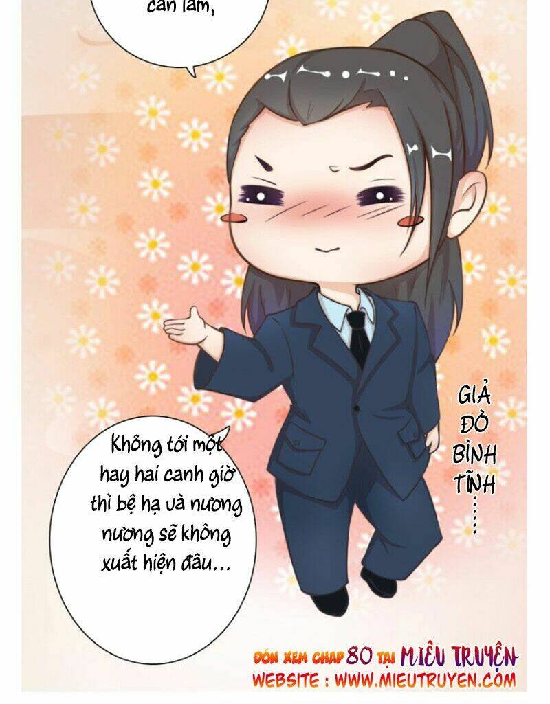 Yêu Nhan Lệnh: Chapter 79