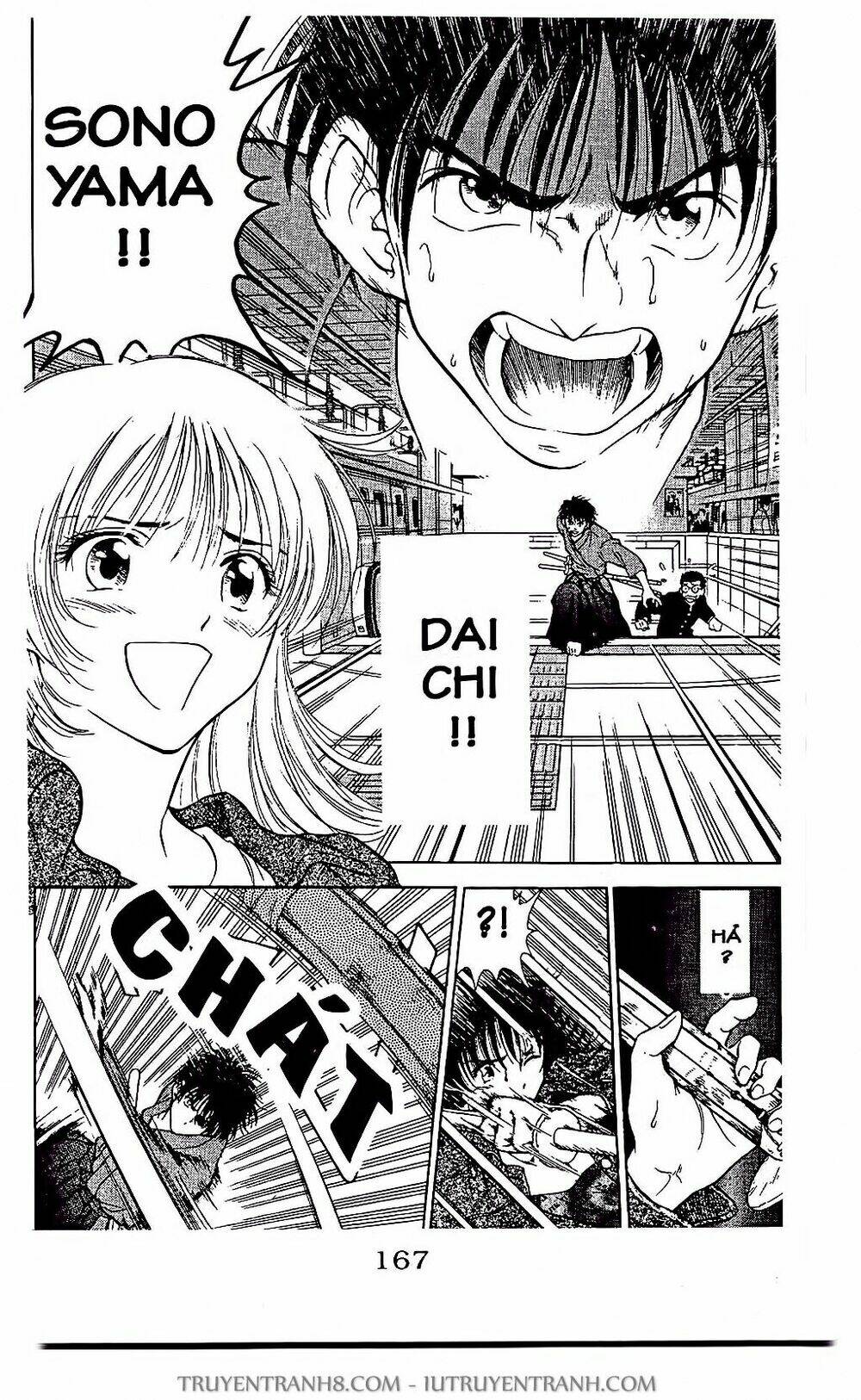 Saladdays: Chapter 5