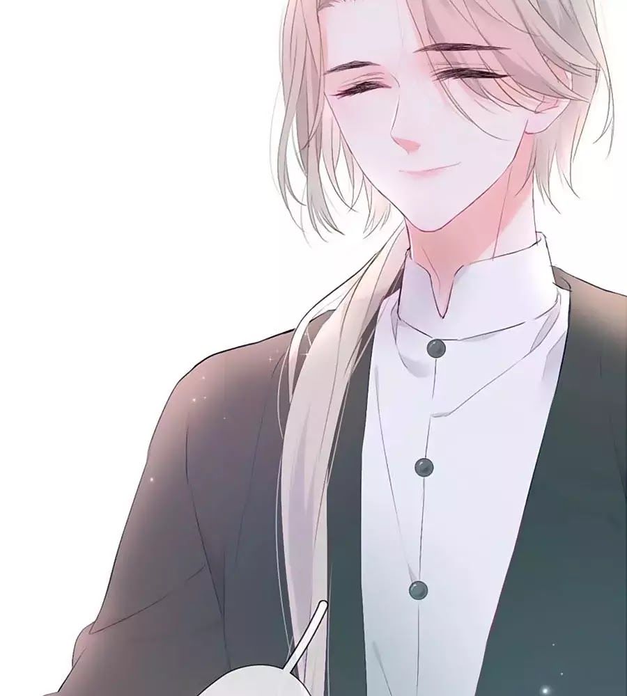 Kiều Nhi Hư Quá Nha: Chapter 7