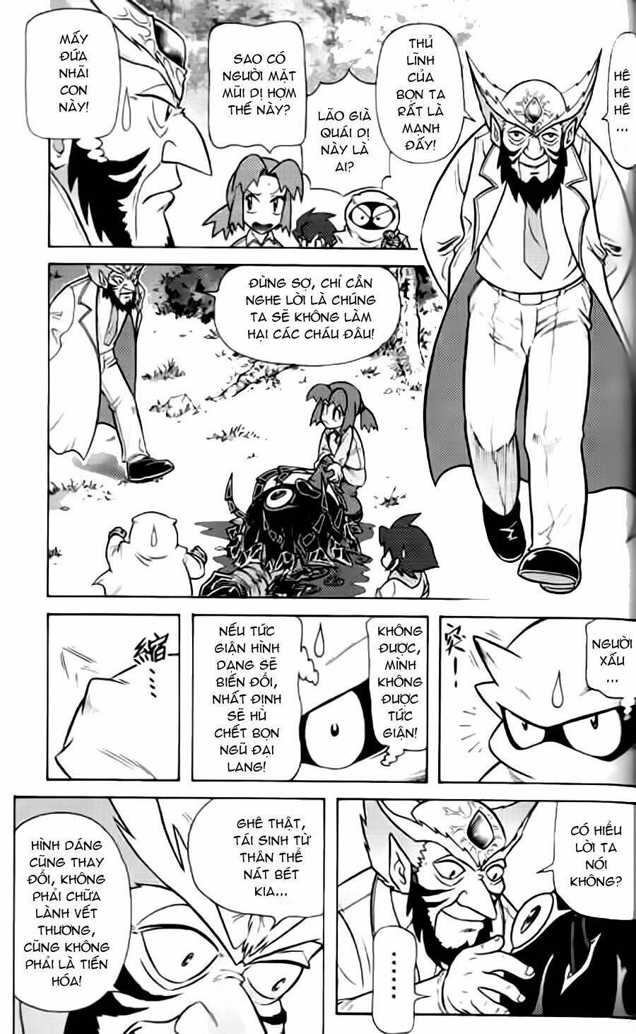 Hiệp Sĩ Giấy G: Chapter 38.4