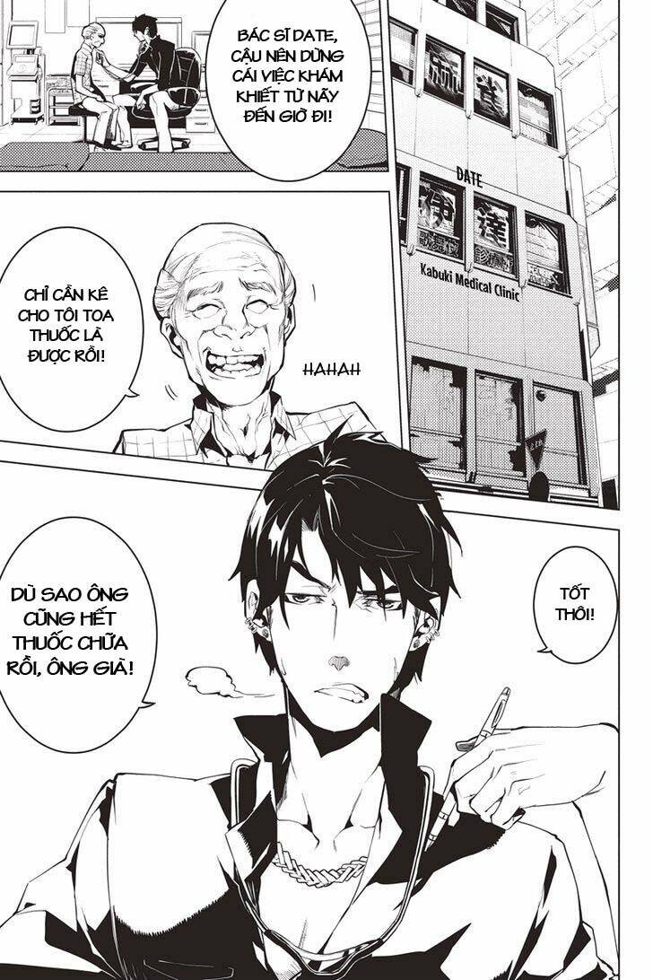 Shinjuku Dxd: Chapter 1