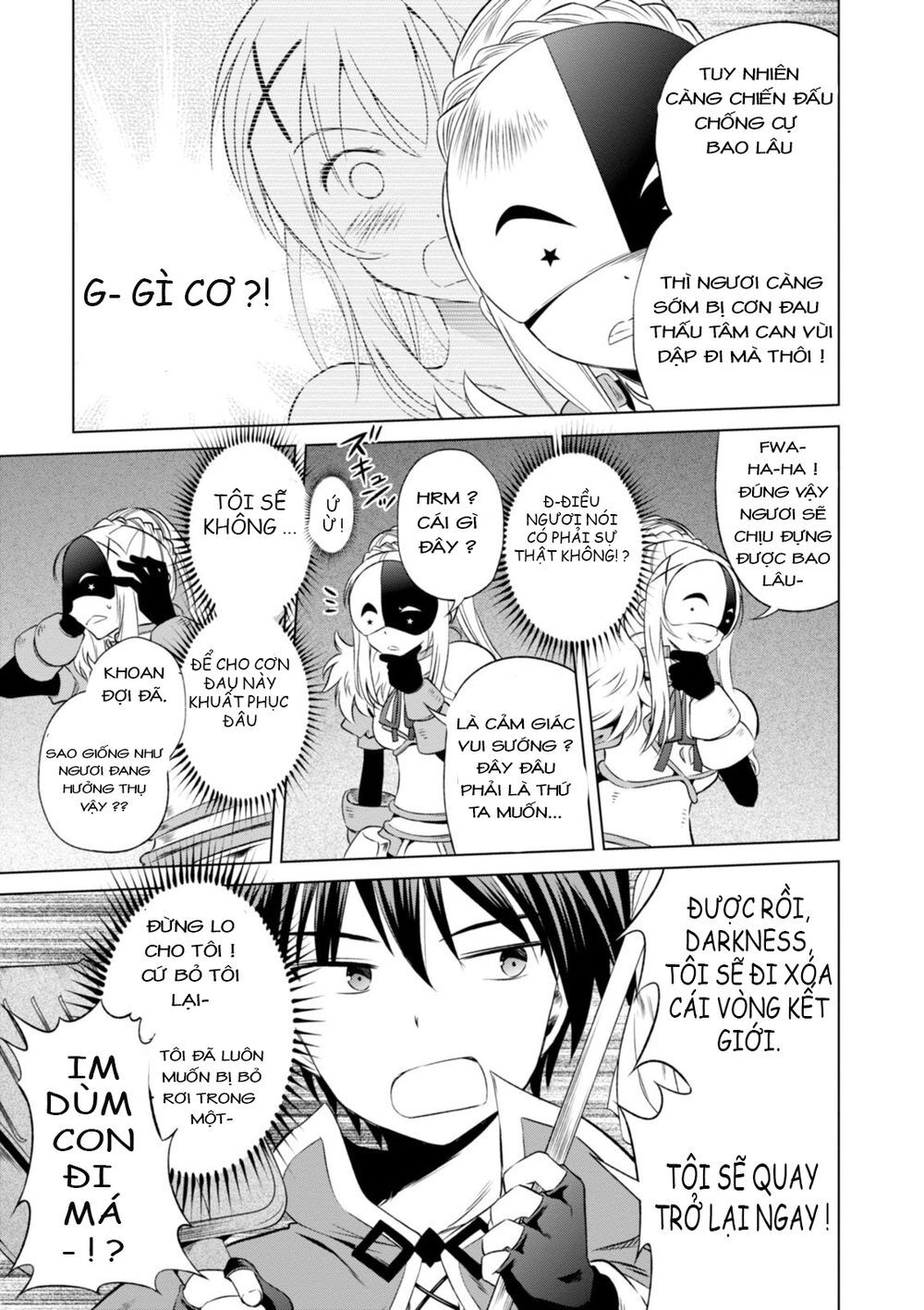Phước Lành Cho Thế Giới - Ngoại Truyện Megumin: Chapter 30