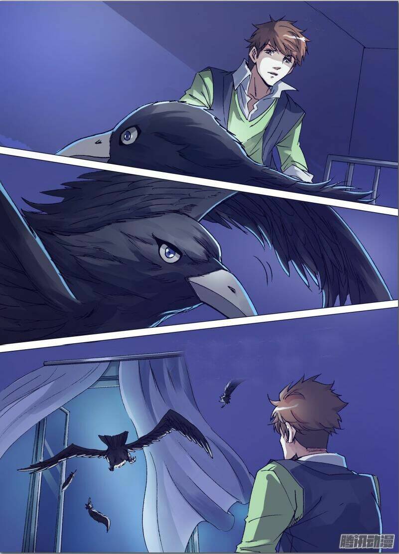 Thần Ảnh Mê Hành: Chapter 31