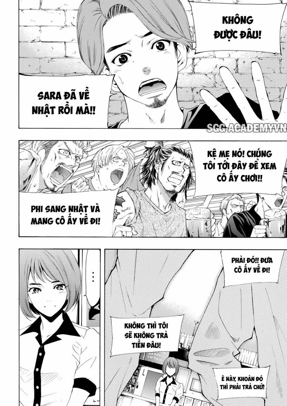 Fuuka: Chapter 165