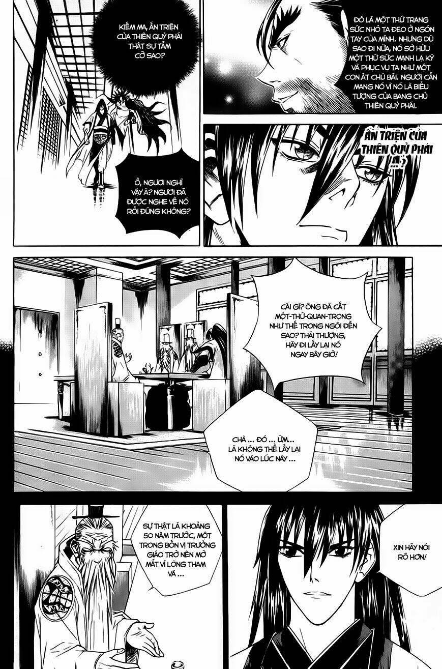 The Sword Of Emperor: Chapter 22.1