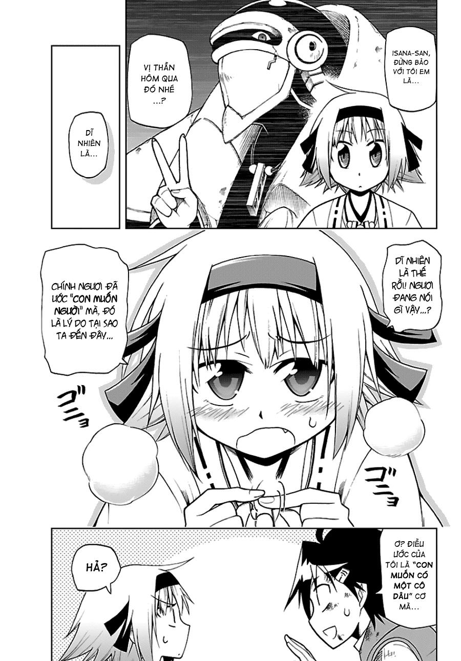 Gan Kon: Chapter 1