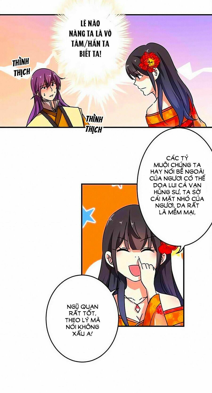 Vương Gia! Ngươi Thật Bỉ Ổi: Chapter 292