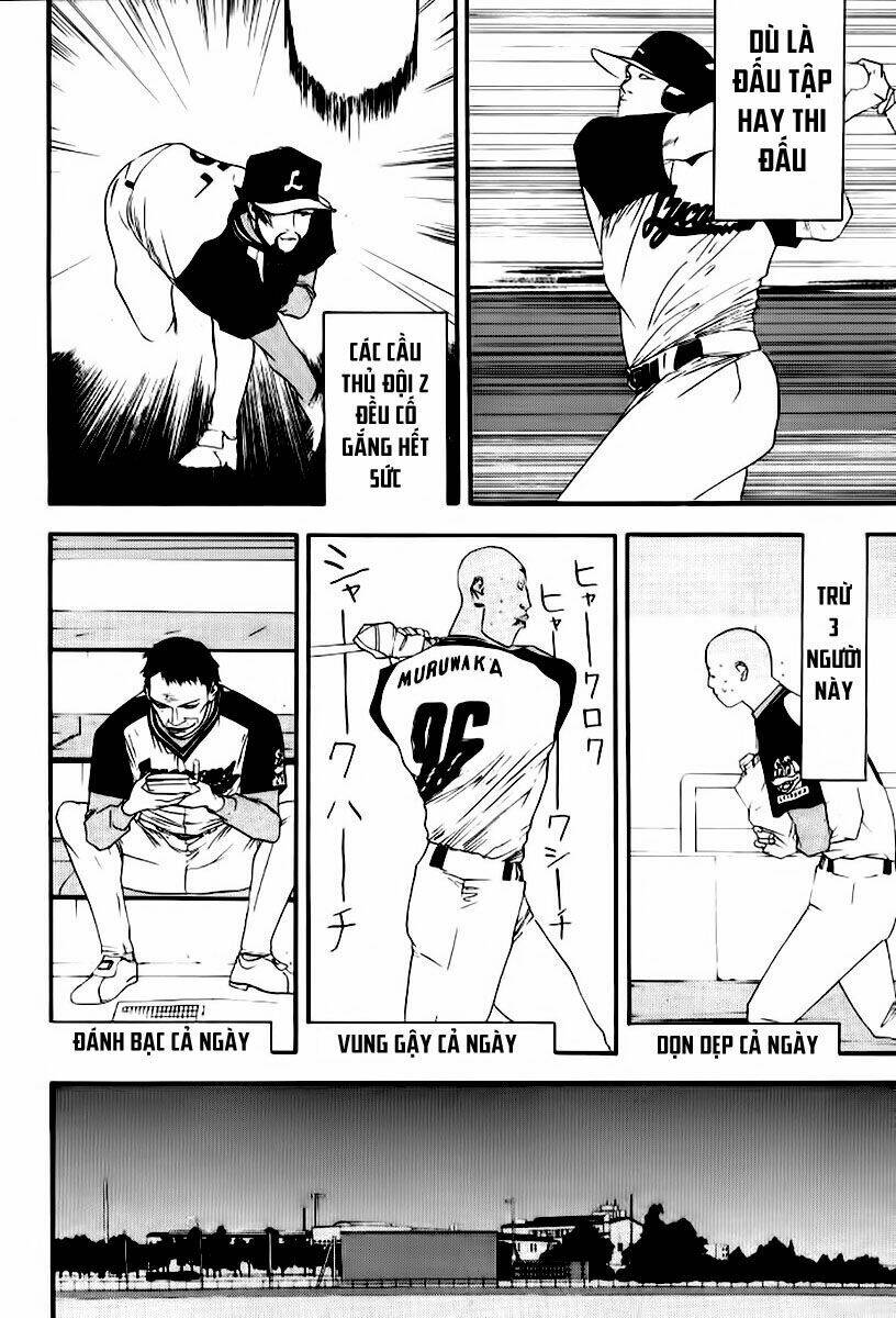 One Outs: Chapter 85