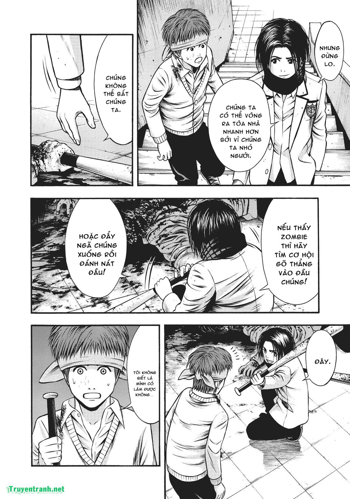 Igai - The Play Dead/Alive: Chapter 17.2