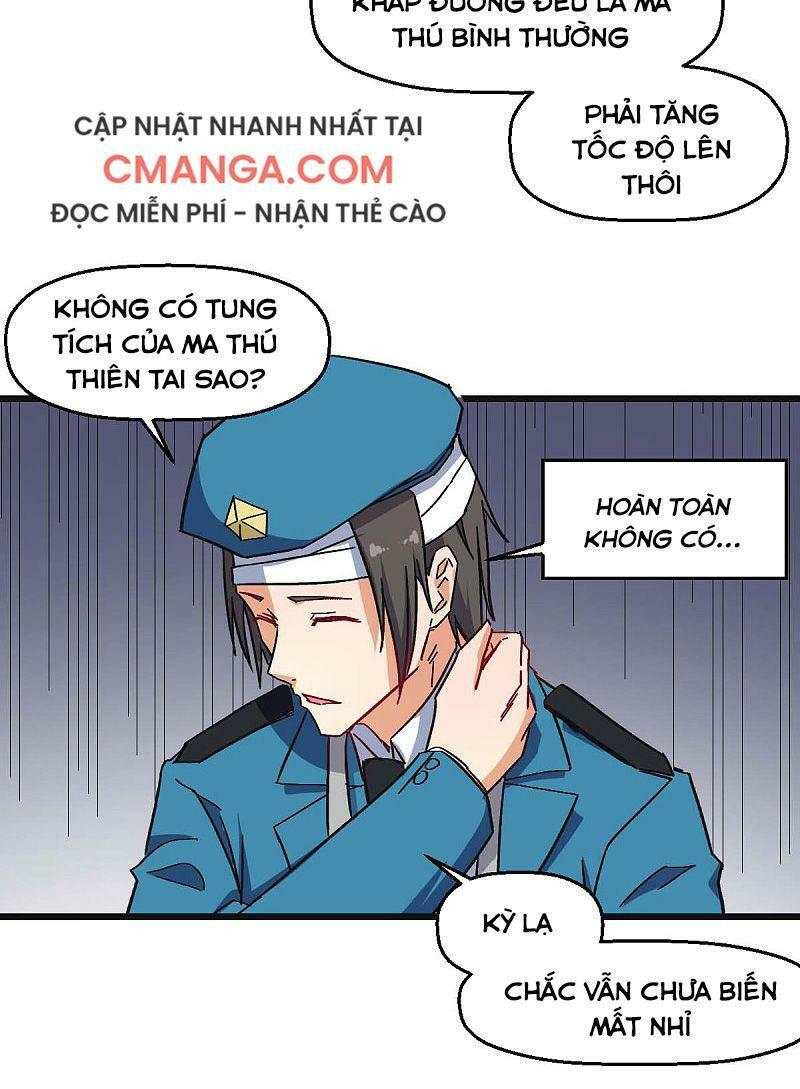 Vườn Trường Cuồng Sư Hệ Thống: Chapter 167
