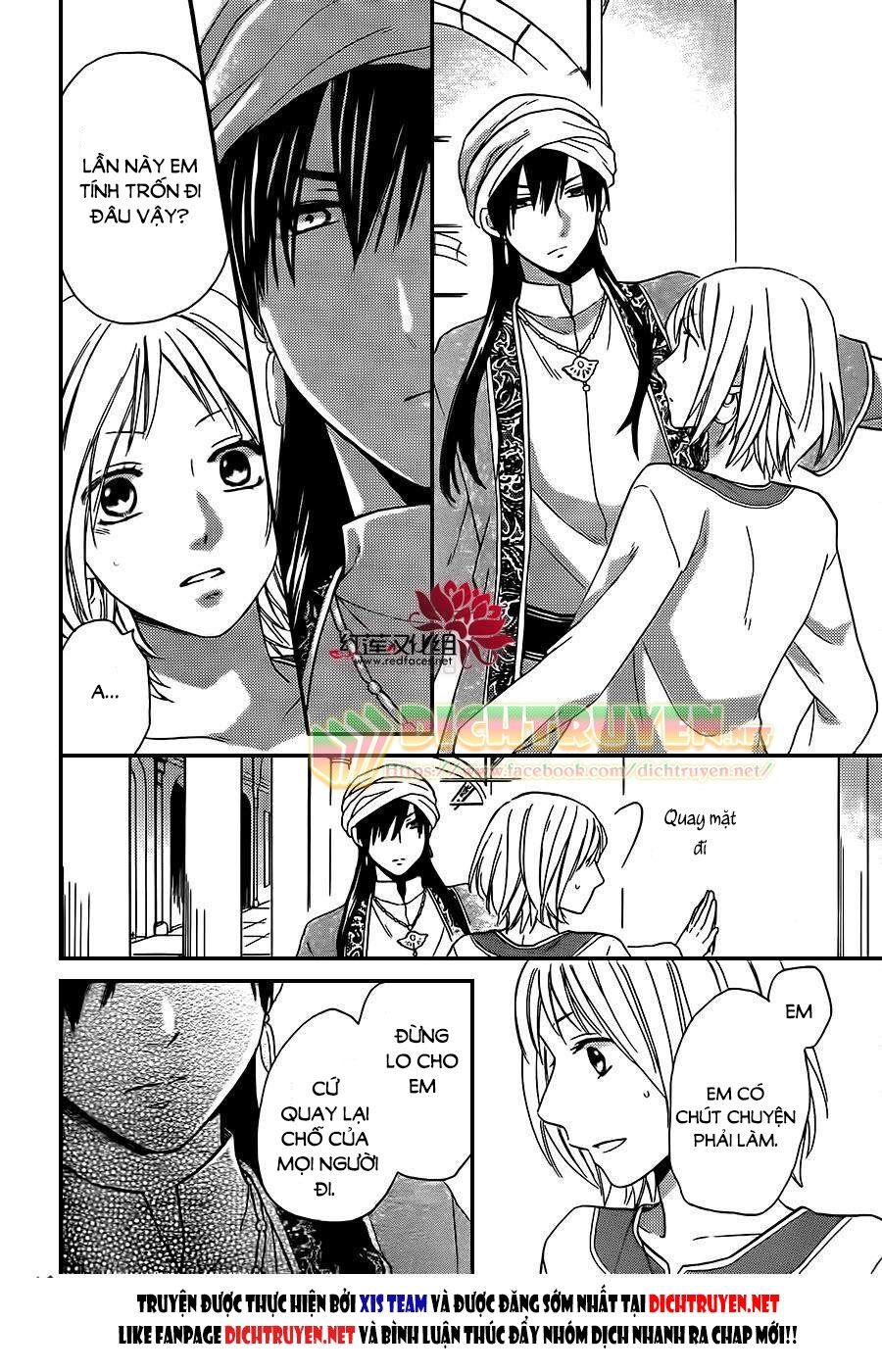 Sabaku no Harem: Chapter 27
