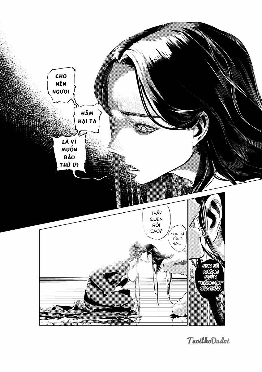 Tạp Tư Lục: Chapter 1