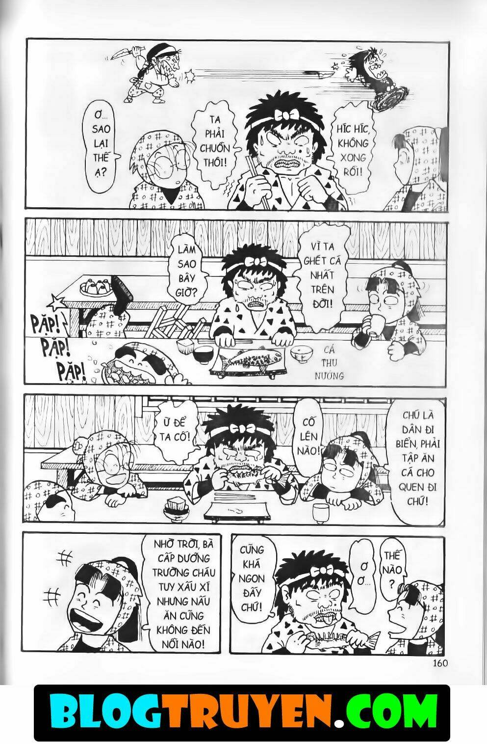 Ninja Loạn Thị Bản Đẹp: Chapter 4.6