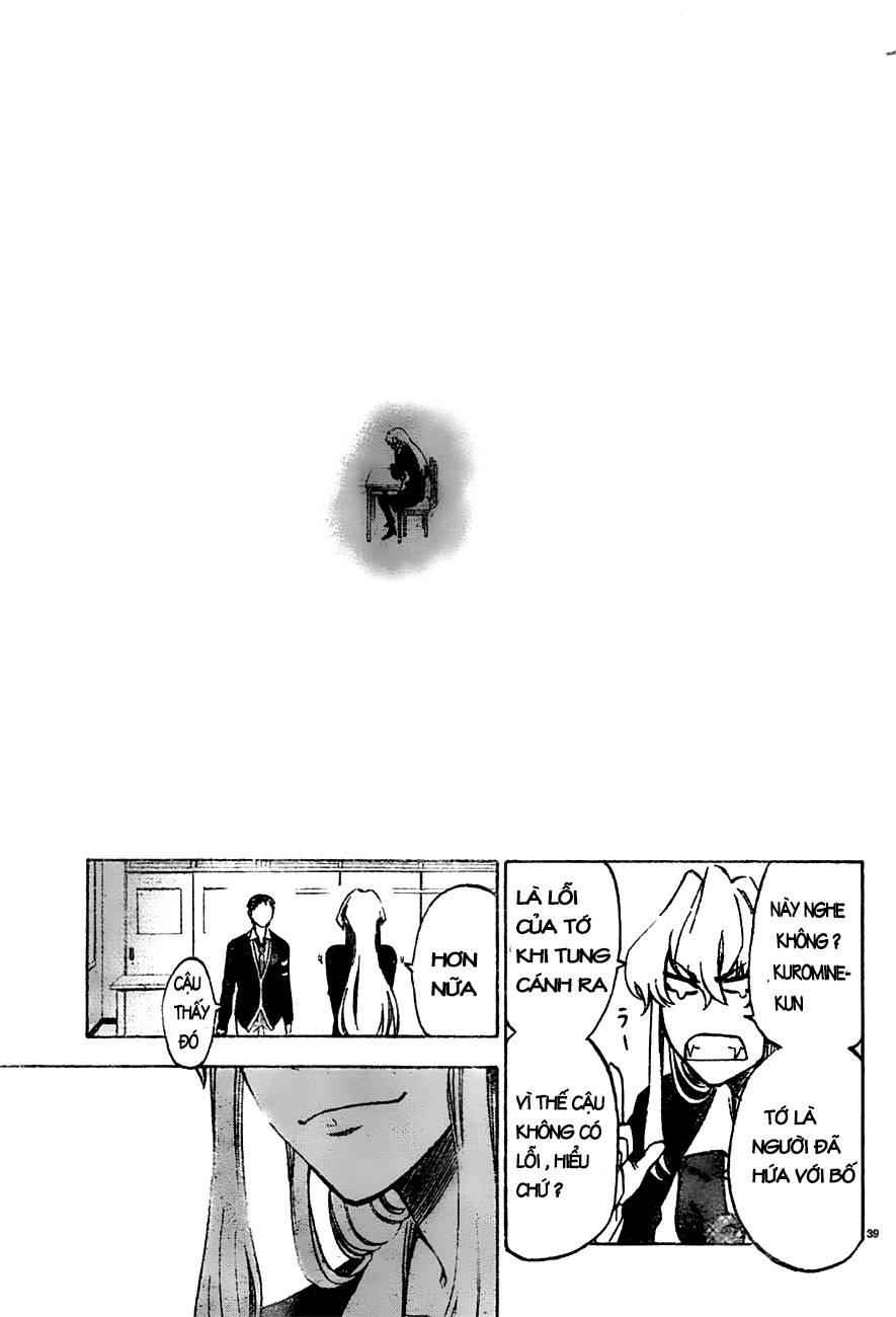 Jitsu Wa Watashi Wa: Chapter 1