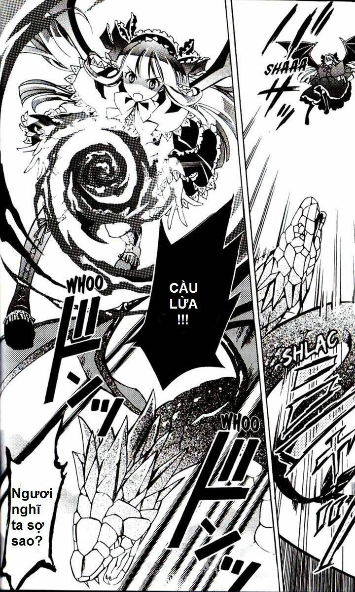 Prince Nightmare: Chapter 1