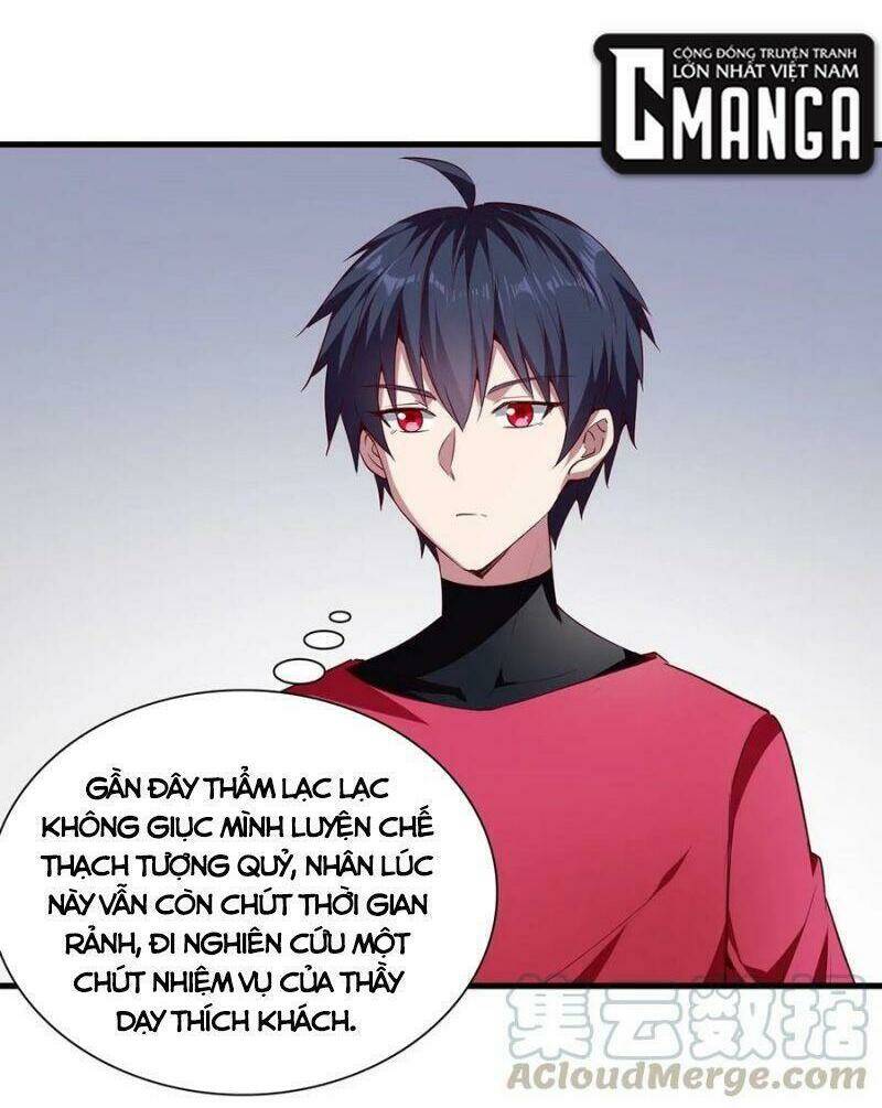Thánh Đường Chi Thành: Chapter 51