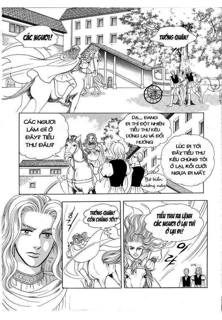 Princess Manhwa: Chapter 14