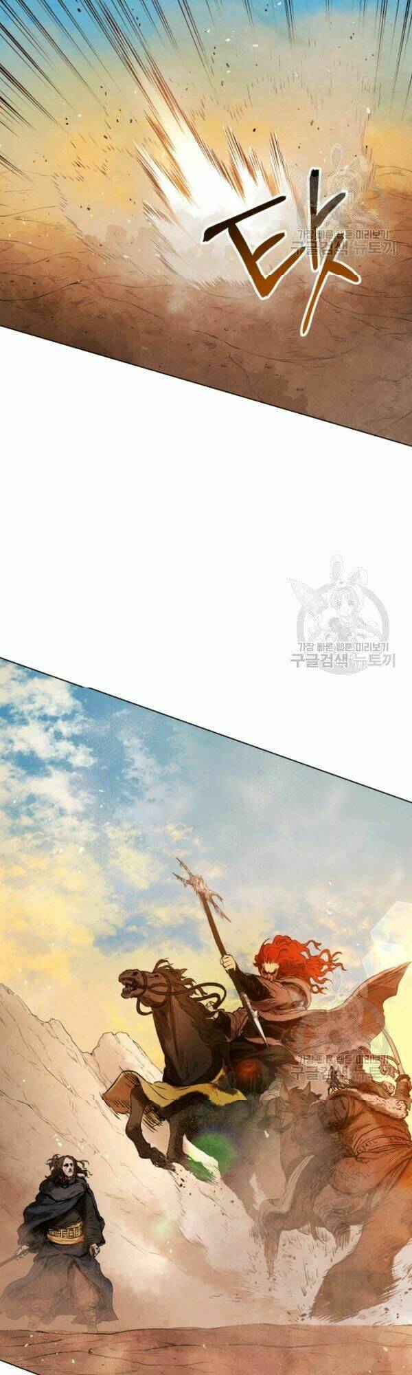 Phụng Tiên Trọng Sinh Ký: Chapter 32