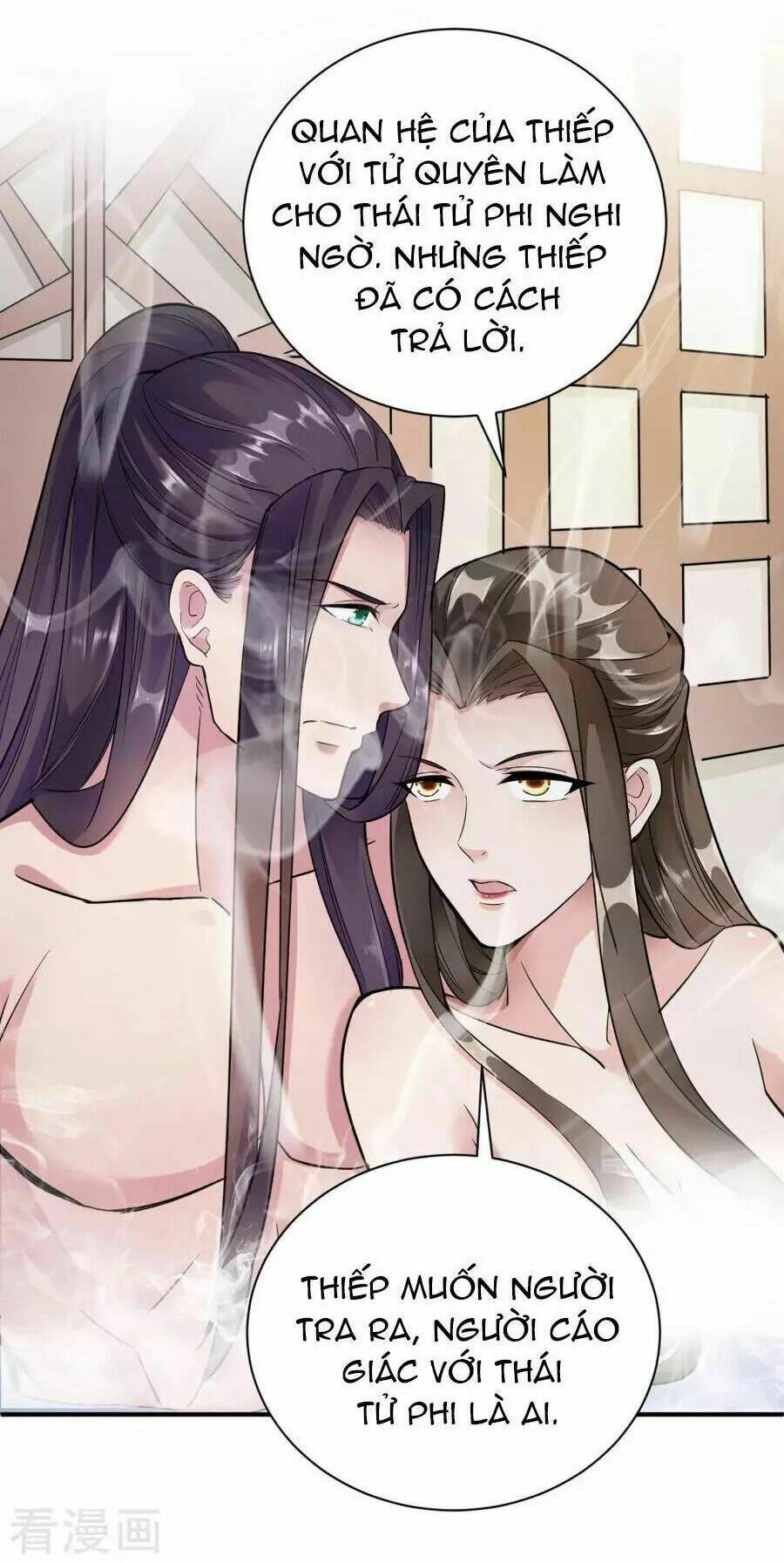 Đế Vương Sợ Vương Phi Muốn Sở Hữu Thiên Hạ: Chapter 24