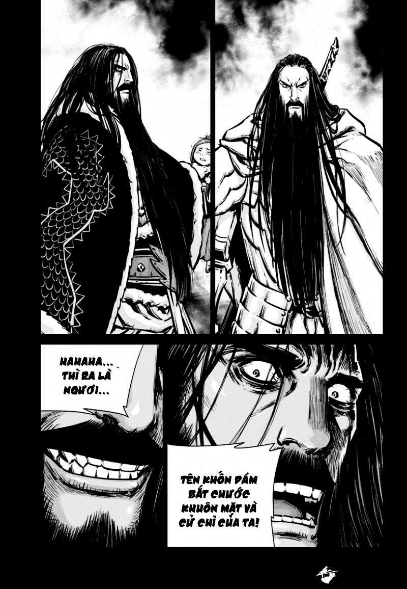 Mercenary Maruhan: Chapter 78