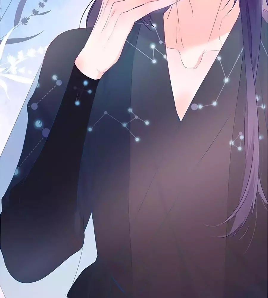 Kiều Nhi Hư Quá Nha: Chapter 11