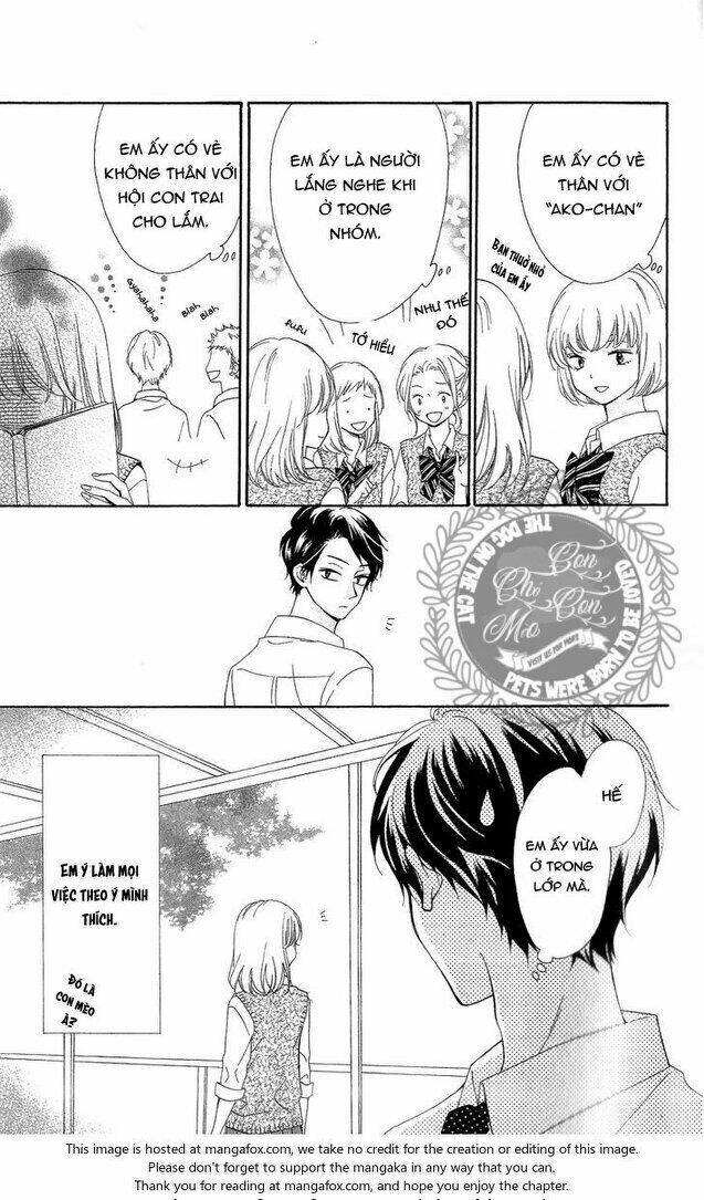 Koi Ni Naranai Wake Ga Nai: Chapter 11
