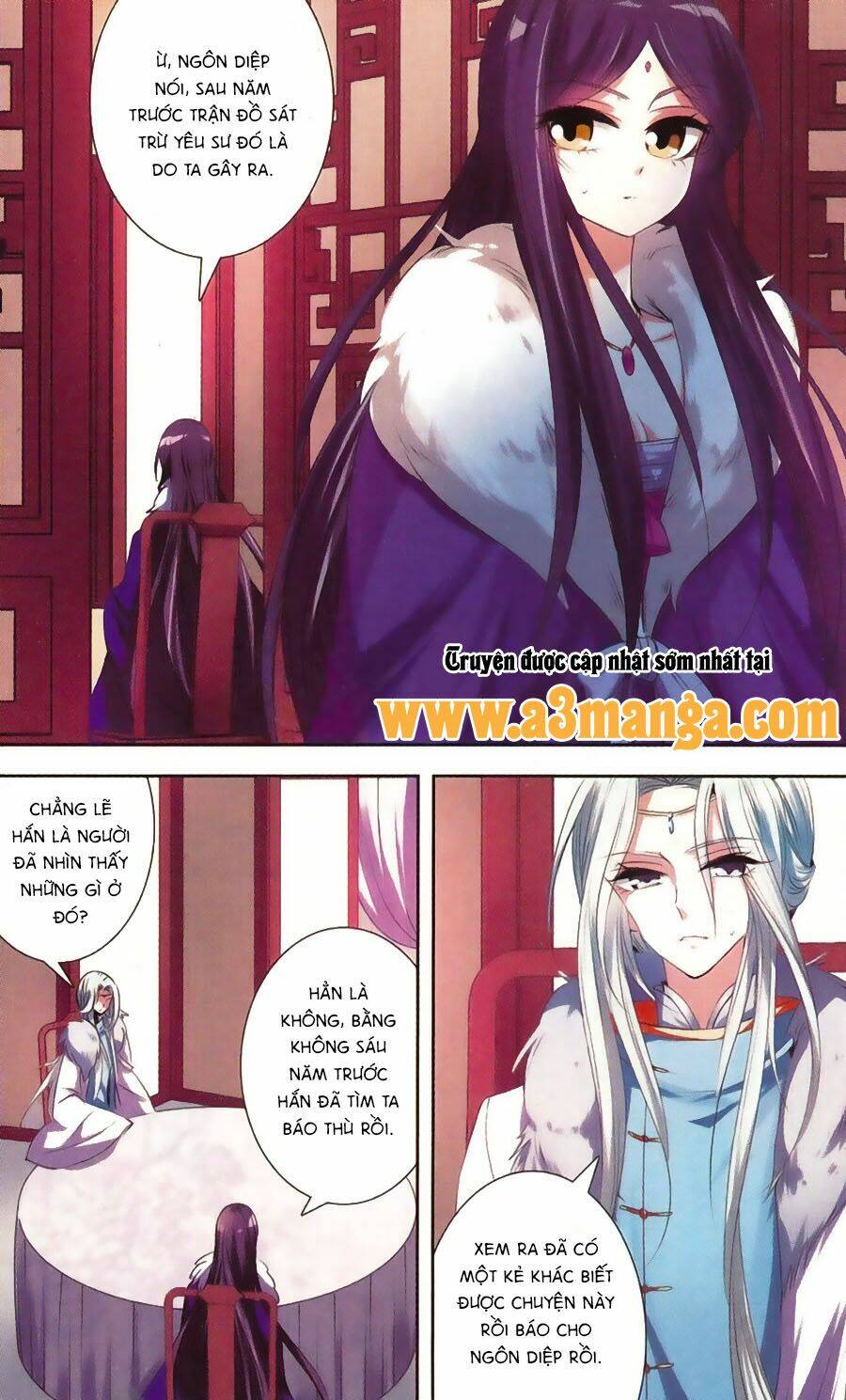 Phi Sắc Dị Văn Lục: Chapter 26