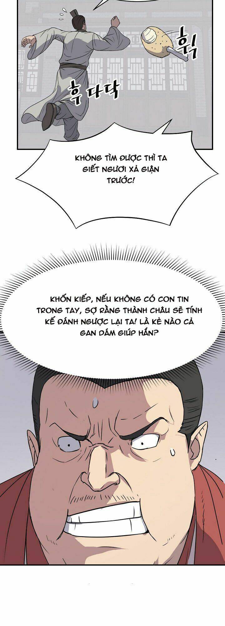 Trọng Sinh, Bất Khả Chiến Bại: Chapter 90