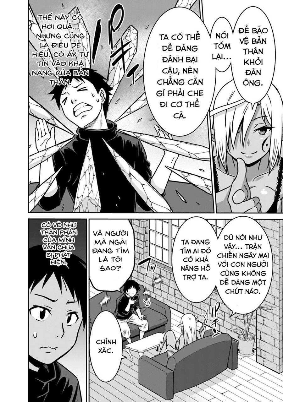 Một Thế Giới Khác Nơi Con Người Mạnh Nhất: Chapter 43